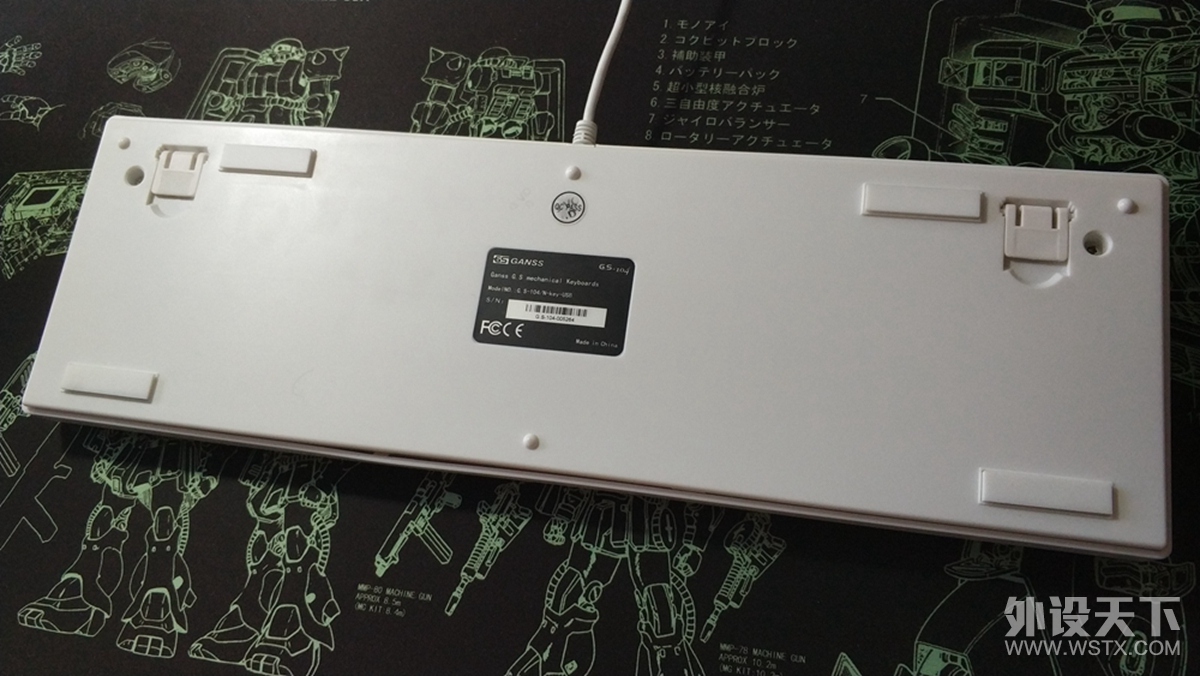 C系新品！高斯C104拆解加灯简单评测