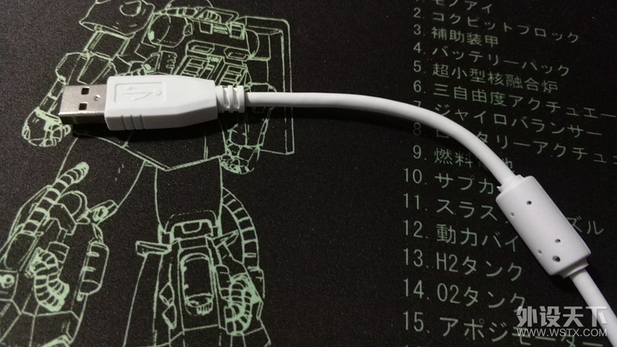 C系新品！高斯C104拆解加灯简单评测
