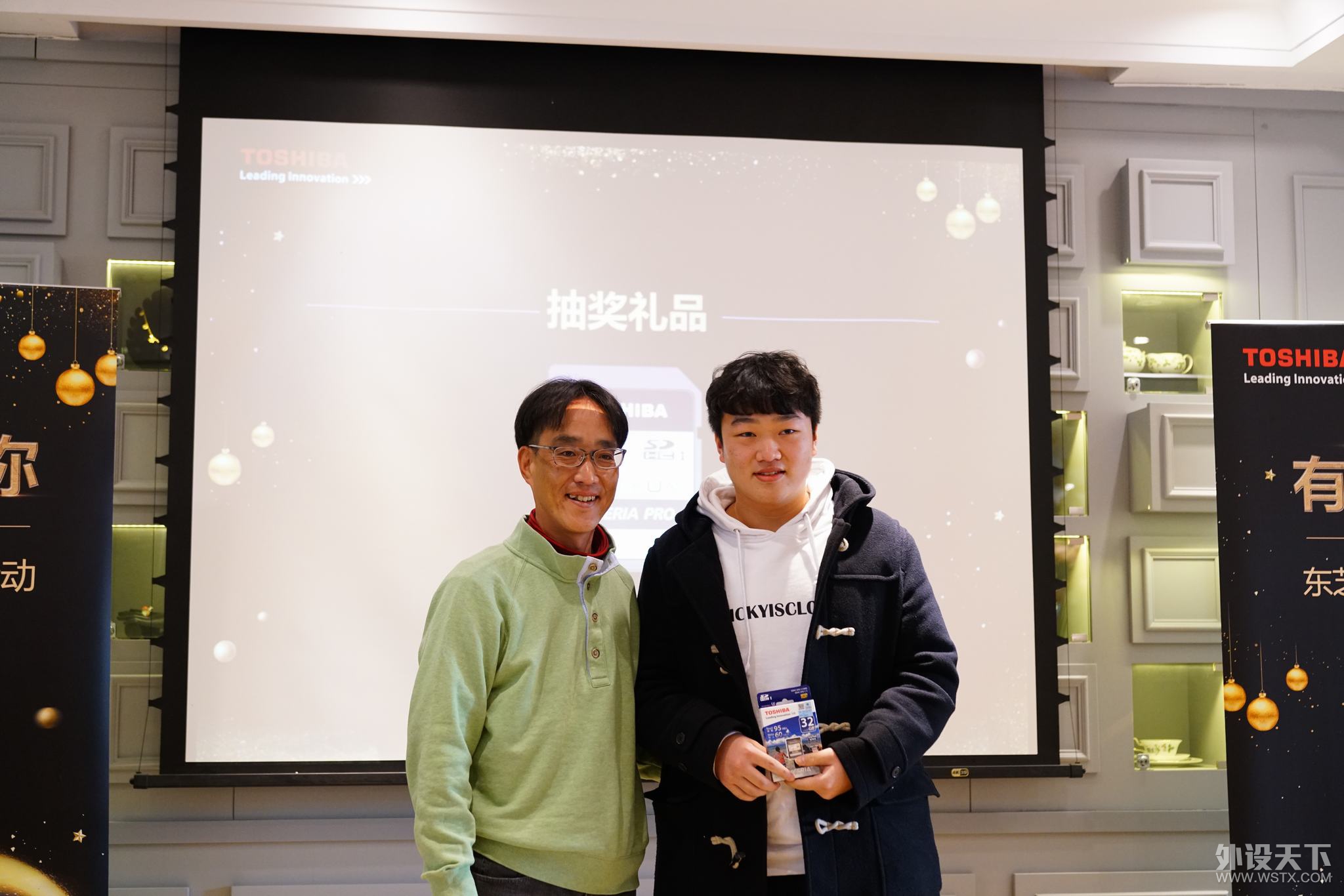 全方位承载你的数字生活——东芝VIP俱乐部一周年纪念活动小记