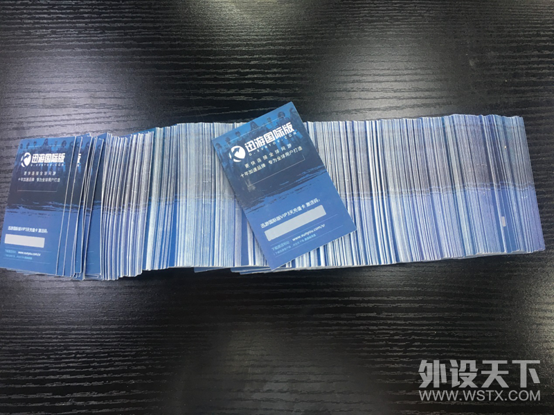 你买游戏我送加速 赛睿叫你一起来吃鸡
