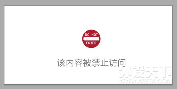 【个人交易区】按照发帖时间排序就出错？？？