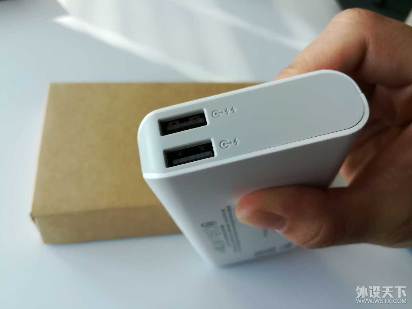 【辽宁】罗马仕10400毫安充电宝