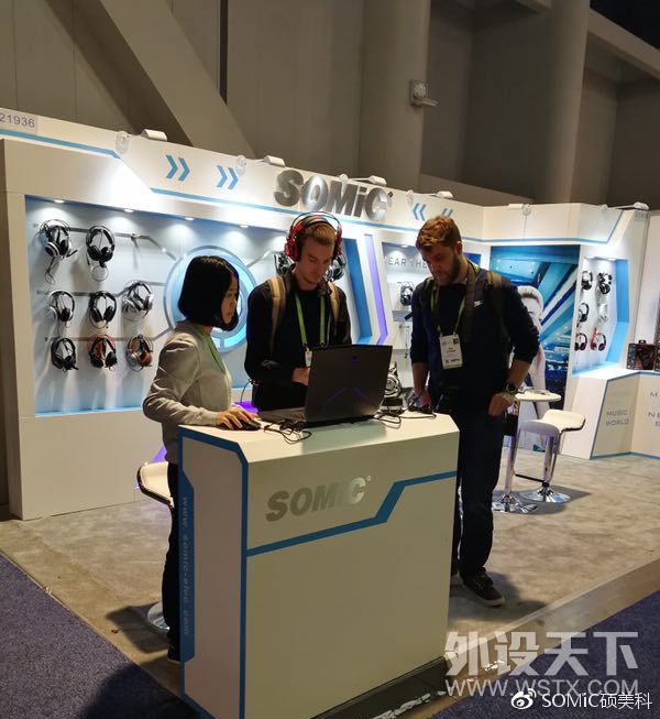 CES2018 硕美科展台发布多款新品