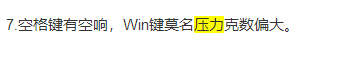 QQ��ͼ20180120234343.png