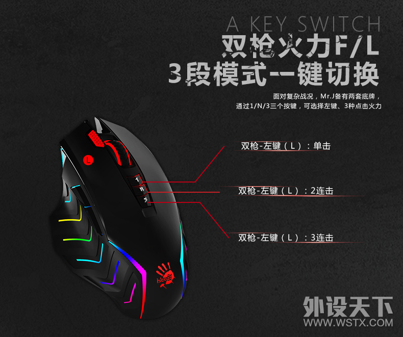 选择血手幽灵吃鸡教练就是选择了胜利