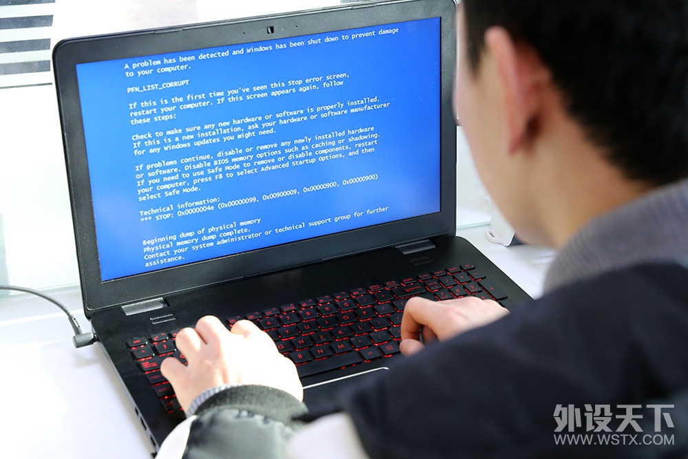 笔记本电脑升级优先考虑内存兼容性——选择金士顿KCP内存