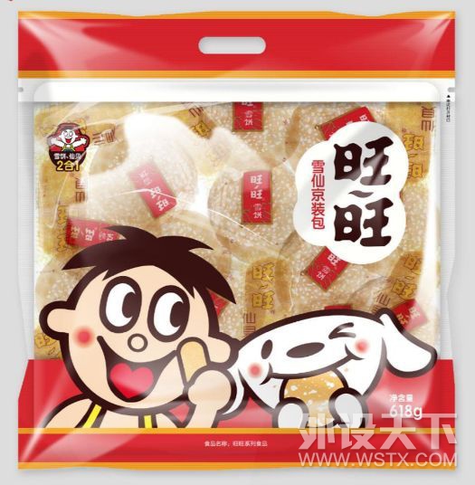 【春节福利】旺一年 狗年晒狗赢外设