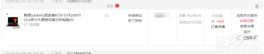 【春节福利】旺一年 狗年晒狗赢外设