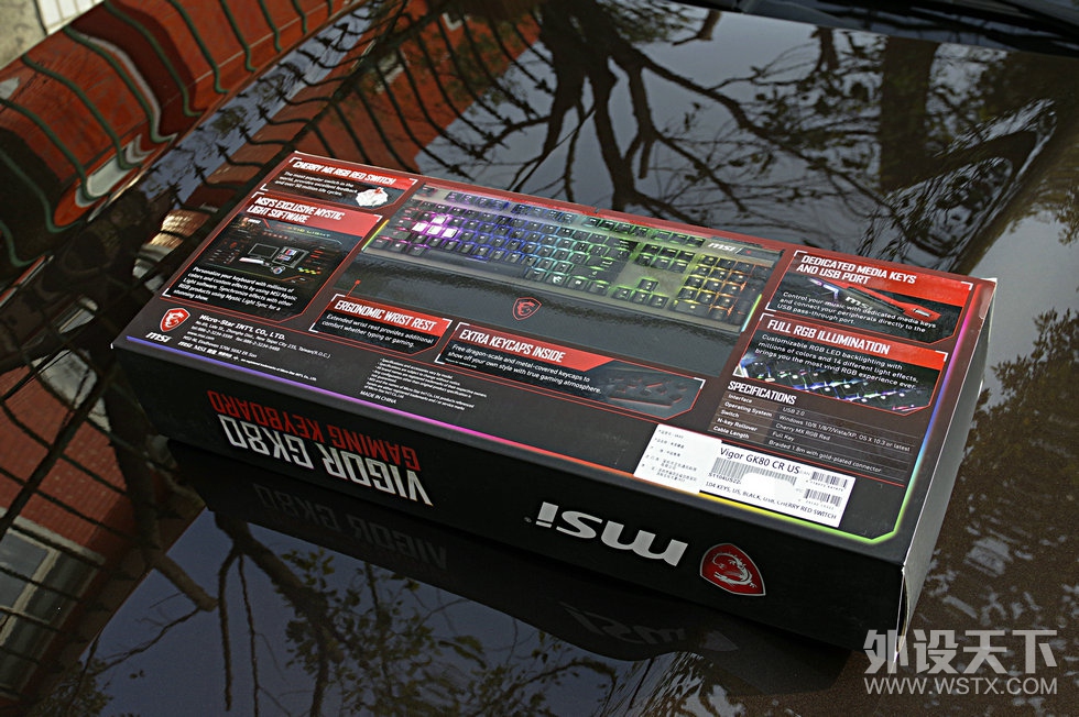 MSI Vigor GK80 Cherry MX RGB机械键盘评测