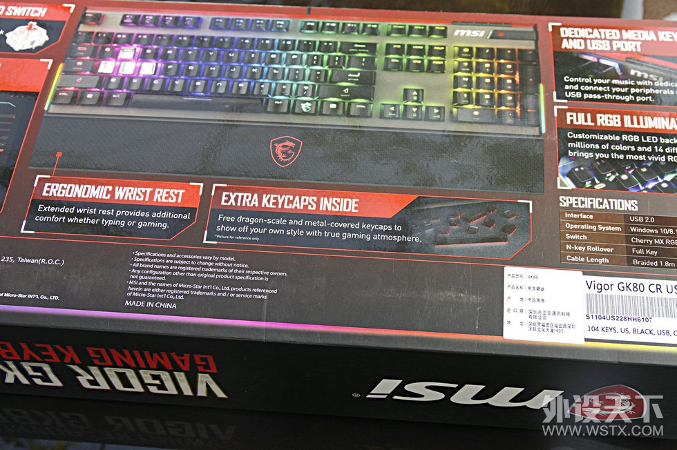 MSI Vigor GK80 Cherry MX RGB机械键盘评测