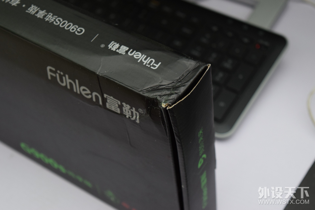 年味来临之前 我在家乡买了把机械键盘：Fulhen 富勒 G900S纯享版 机械键盘 开箱