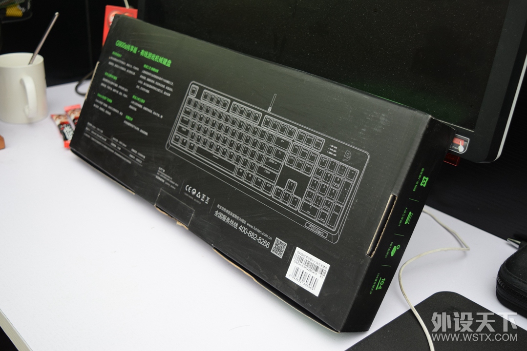年味来临之前 我在家乡买了把机械键盘：Fulhen 富勒 G900S纯享版 机械键盘 开箱