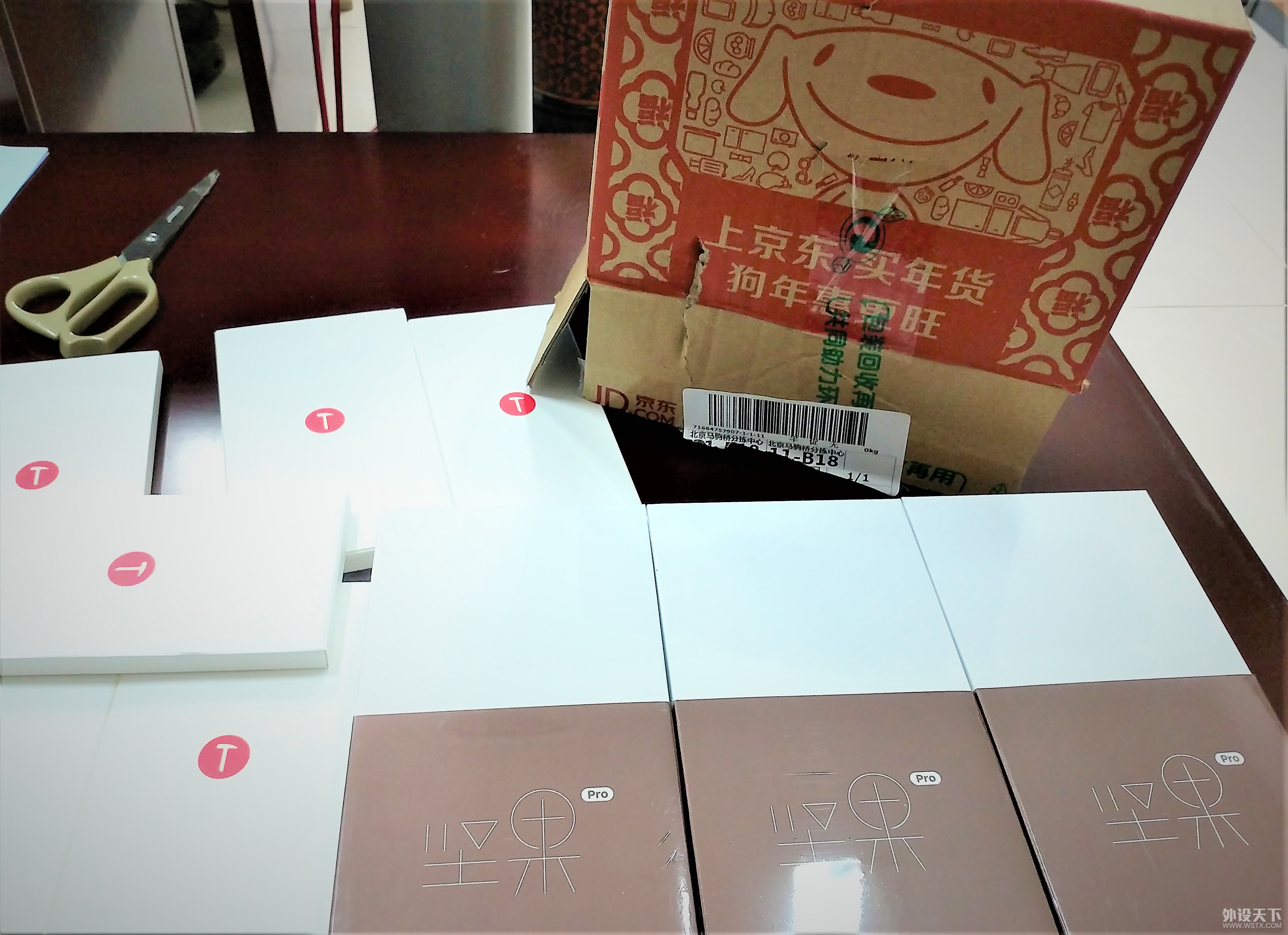【春节福利】旺一年 狗年晒狗赢外设