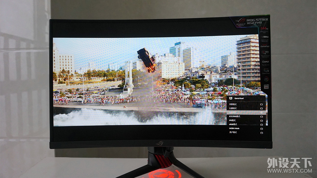 燃爆信仰，华硕ROG Strix XG27VQ显示器评测