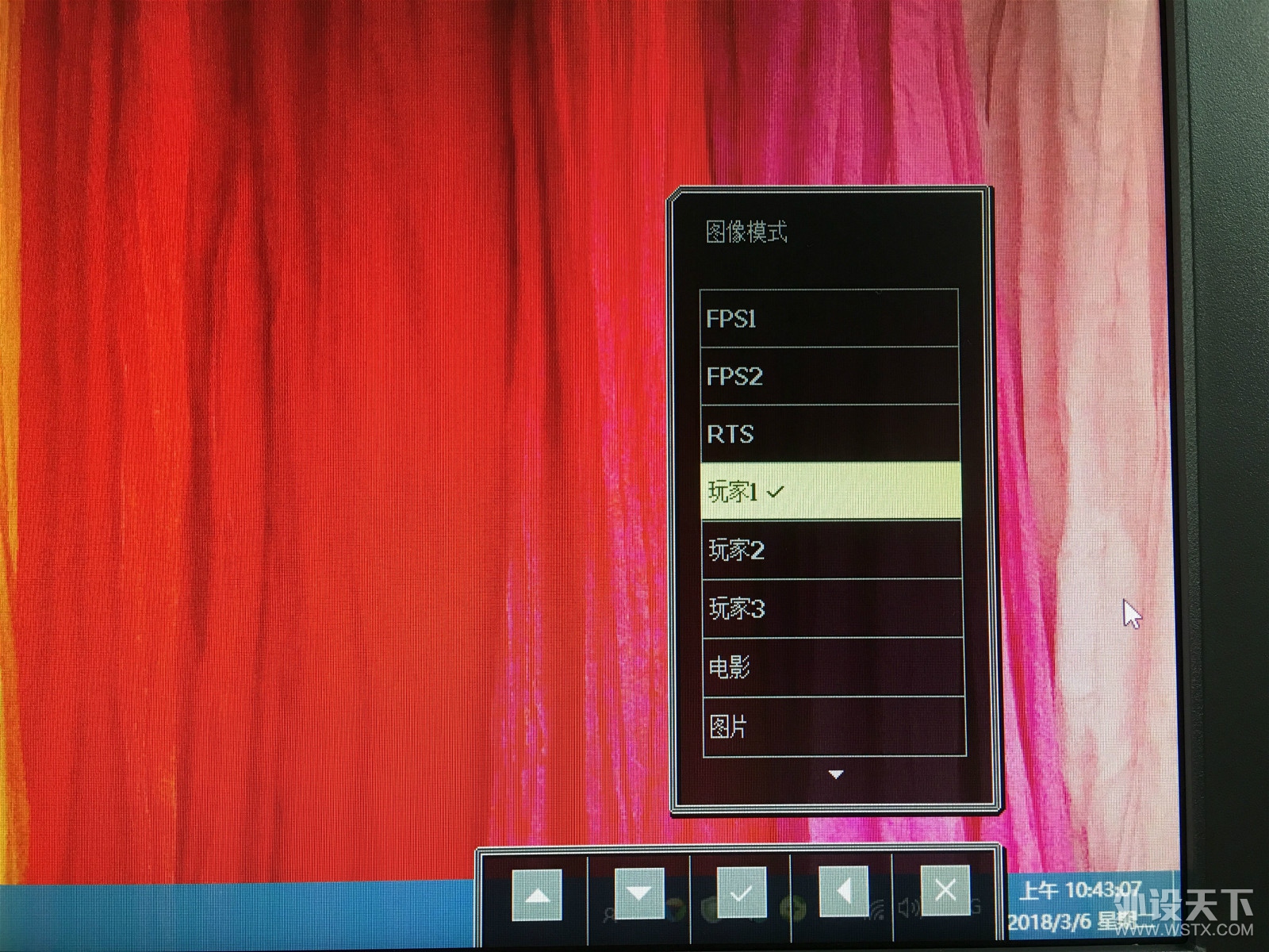 玩的就是色彩体验，卓威XL2411电竞显示器体验