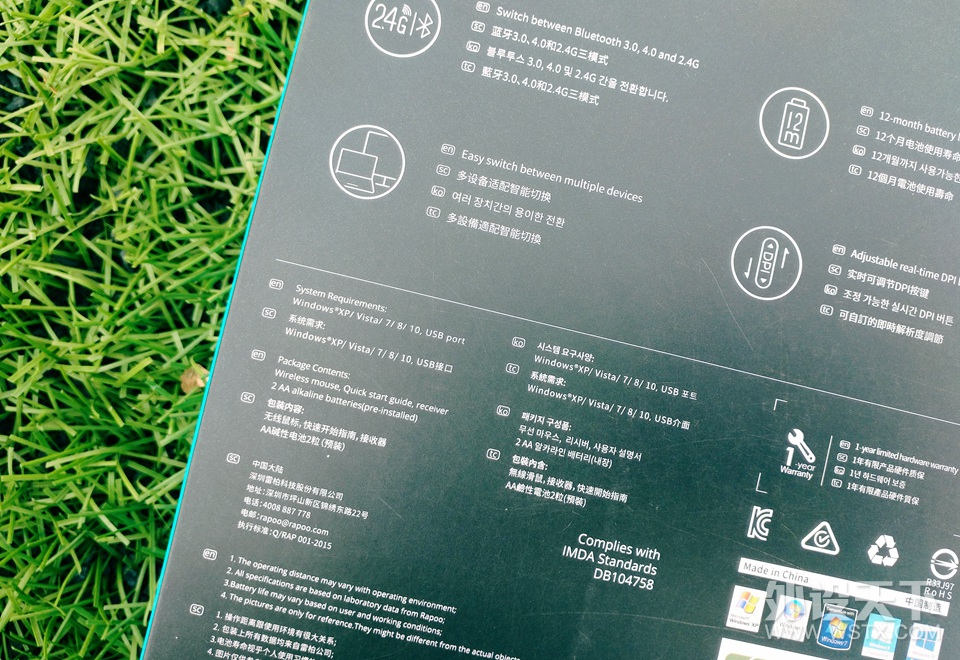 小巧精致的办公小鼠，雷柏MT350无线鼠标