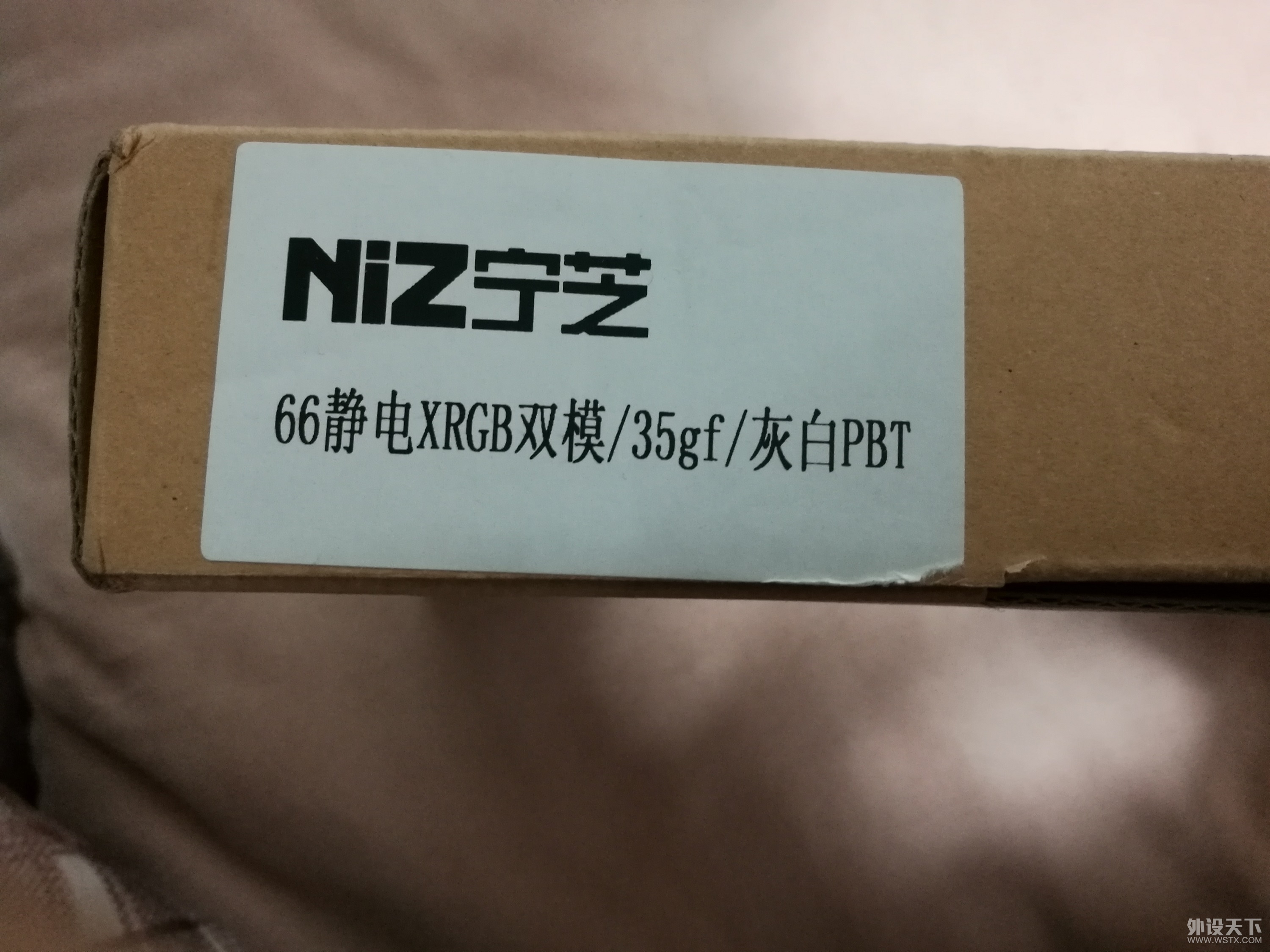 A大66 RGB双模键盘简单评测