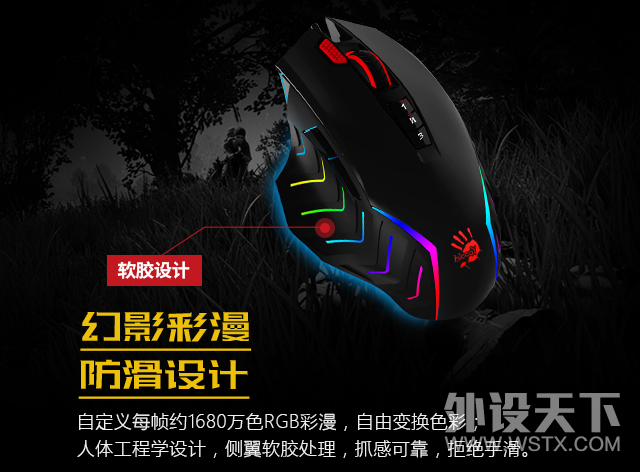 血手幽灵吃鸡教练助你扫除吃鸡障碍