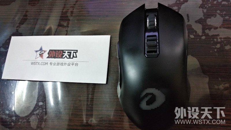（众测）可圈可点，入门级双模游戏鼠的试水之选——达尔优EM905双模鼠标测评