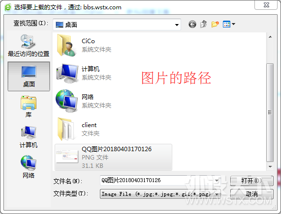 [求助]想知道这把xt是第几代的xt87