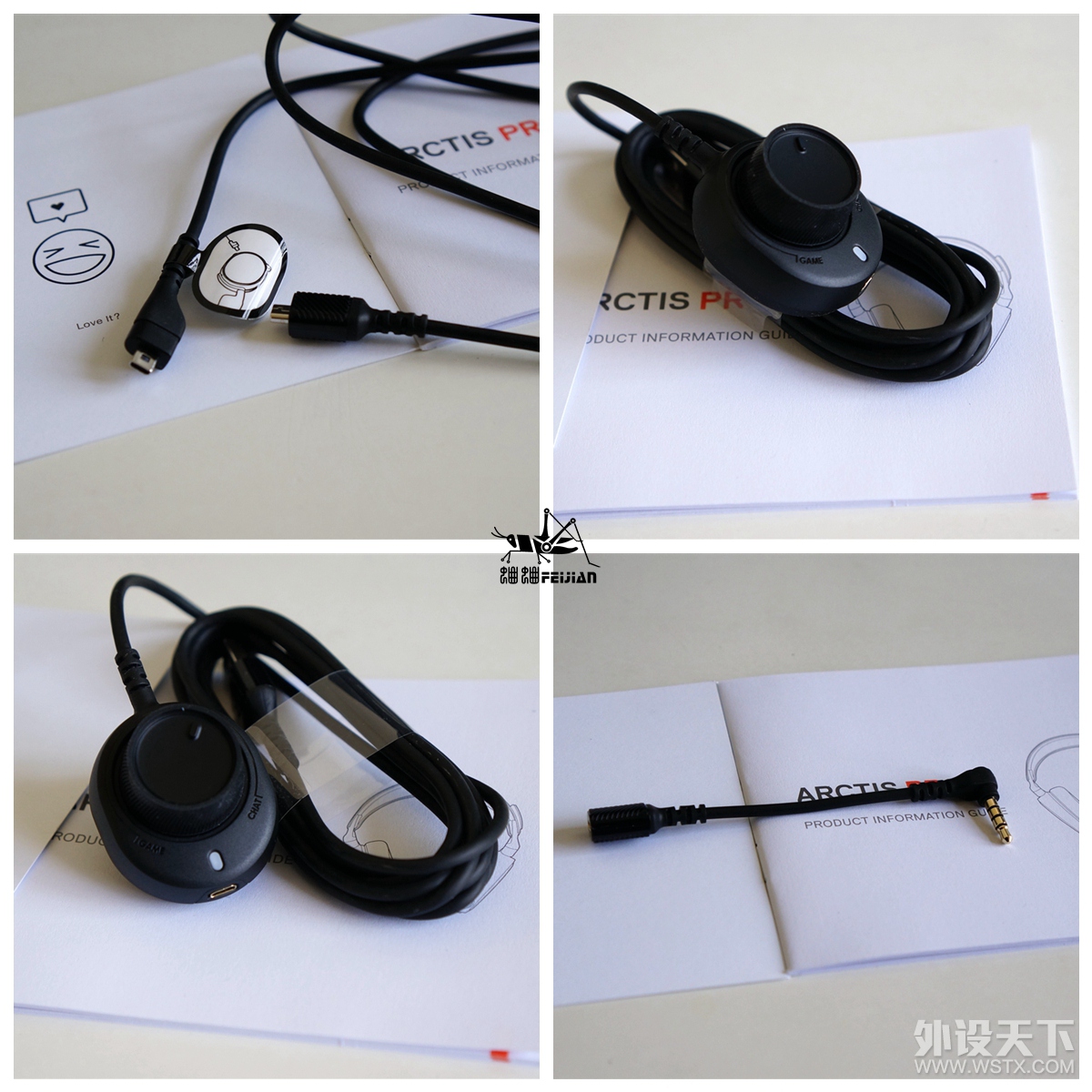 让你的游戏的音质“高保真”，赛睿寒冰系列新贵——Arctis Pro耳机体验