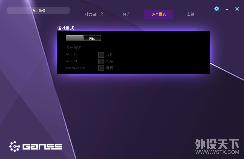 GANSS ALT61RGB蓝牙键盘拆解评测 & 60%蓝牙键盘小巡礼