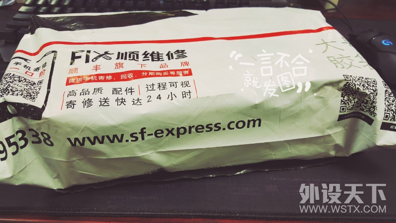 【发烧商城】雷柏V600S无线游戏手柄晒单
