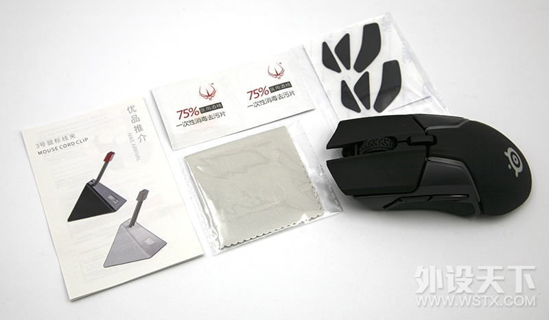 苦等一个季度的新旗舰 赛睿Rival 600开箱&拆解