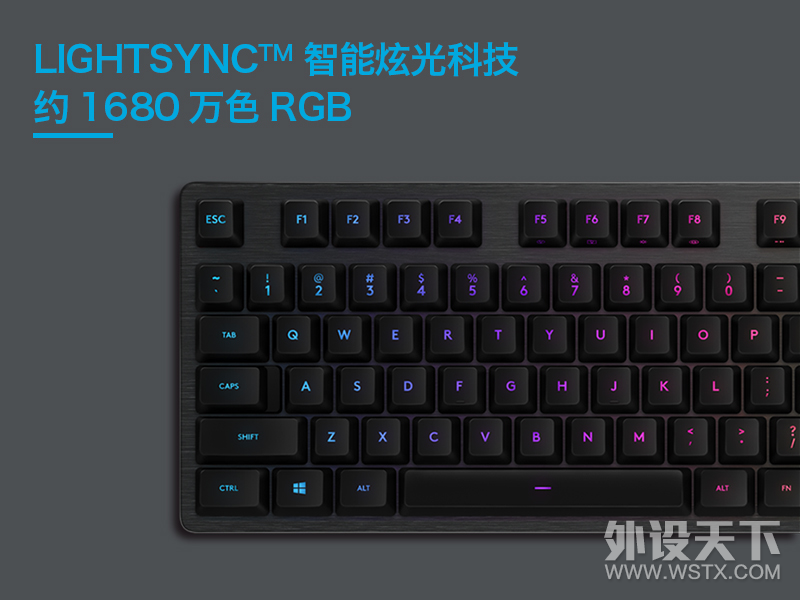 罗技G512 CARBON RGB机械游戏键盘全新GX-BLUE CLICKY机械按键轴震撼问世！