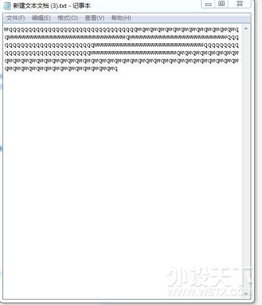 请教下关于键盘按键重复的问题(特别是雷蛇黑寡妇)