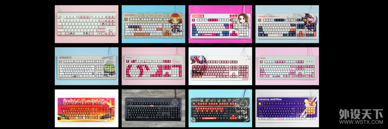 6月10号的cherry新品发布会到底有啥新品