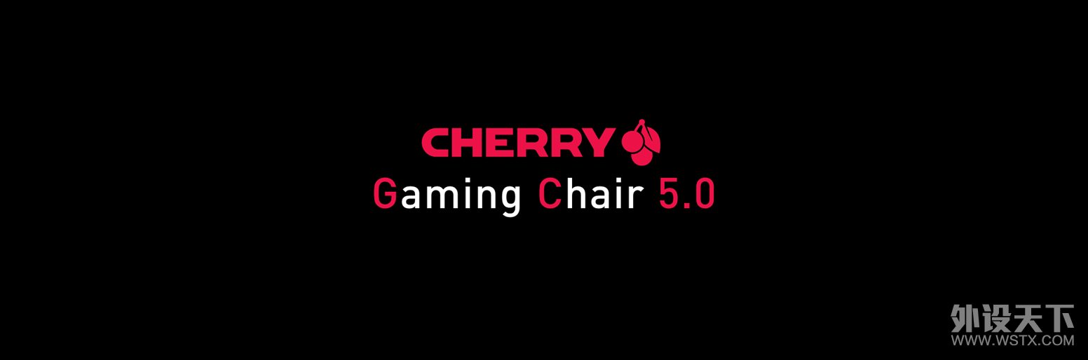 6月10号的cherry新品发布会到底有啥新品