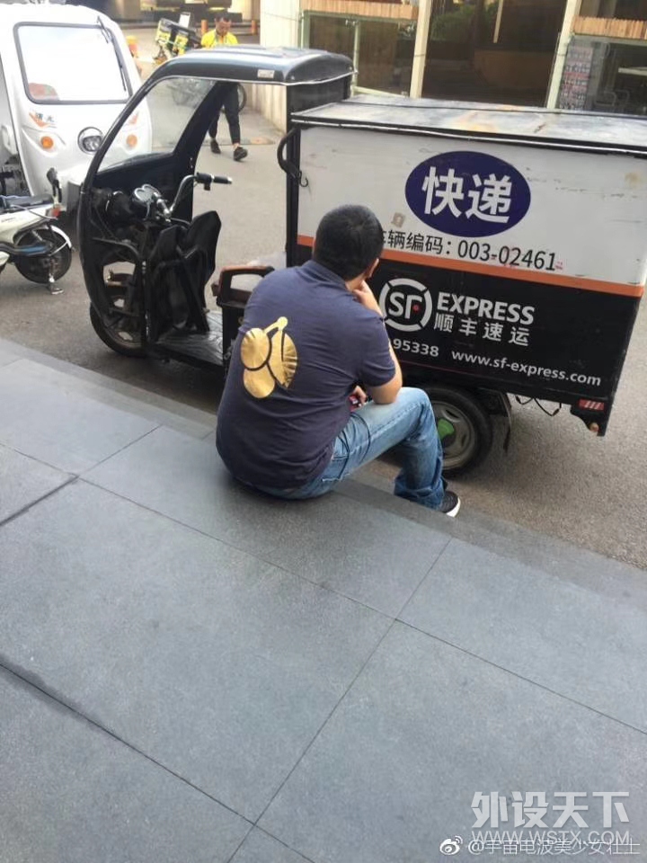 6月10号的cherry新品发布会到底有啥新品