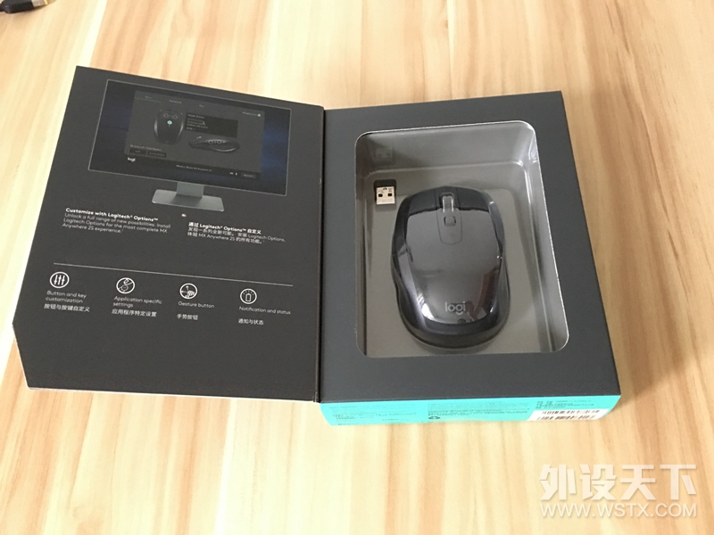 晒一下年中节二手东撸的罗技anywhere 2s