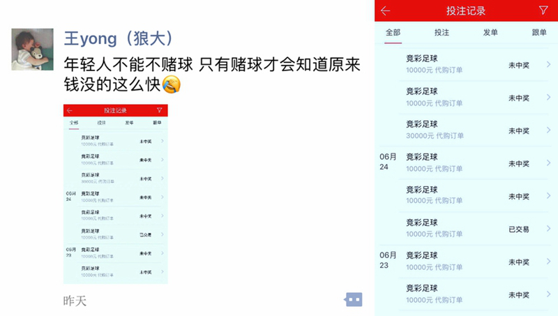 GANSS（高斯）GS87-D热升华新品外设天下首发，抢楼送首发键盘及众多好礼