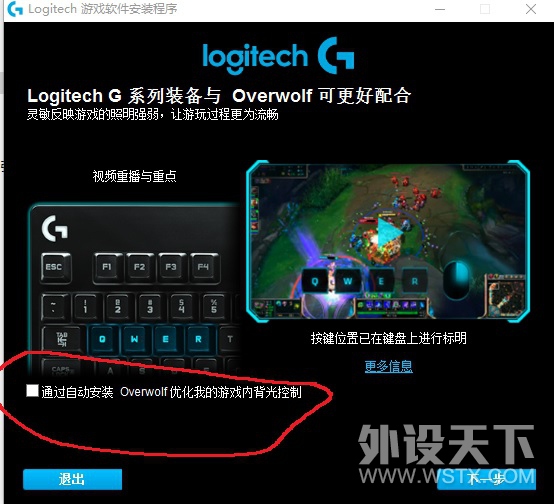 求助 g403的问题