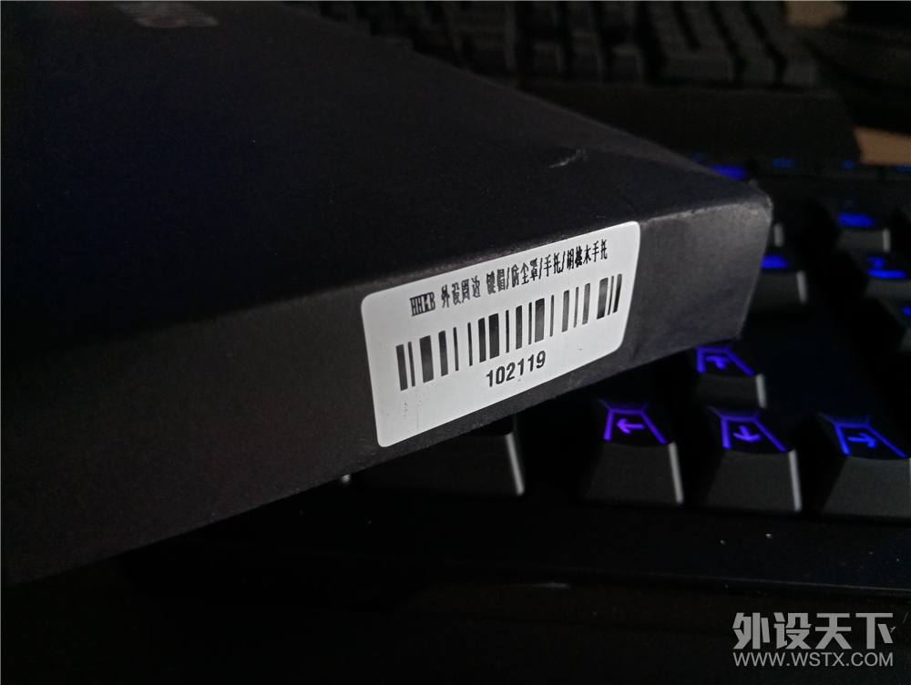 喜闻乐见晒单贴-选出你最想剁手的HHKB产品 618福利再升级活动