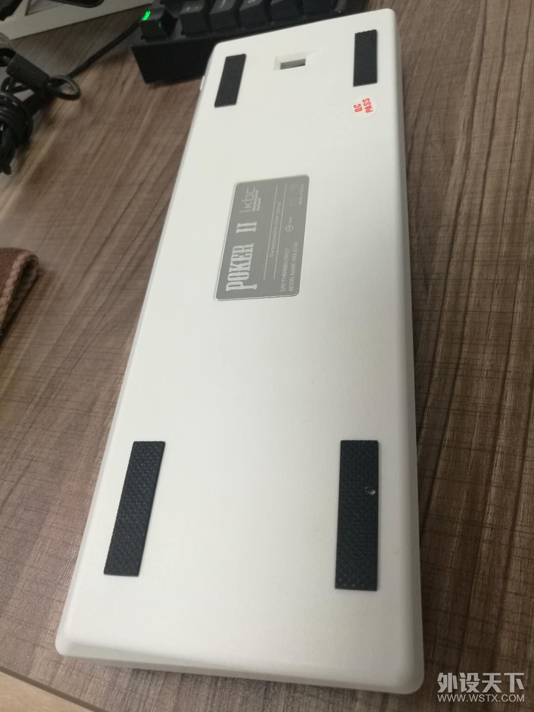 【石家庄】已出