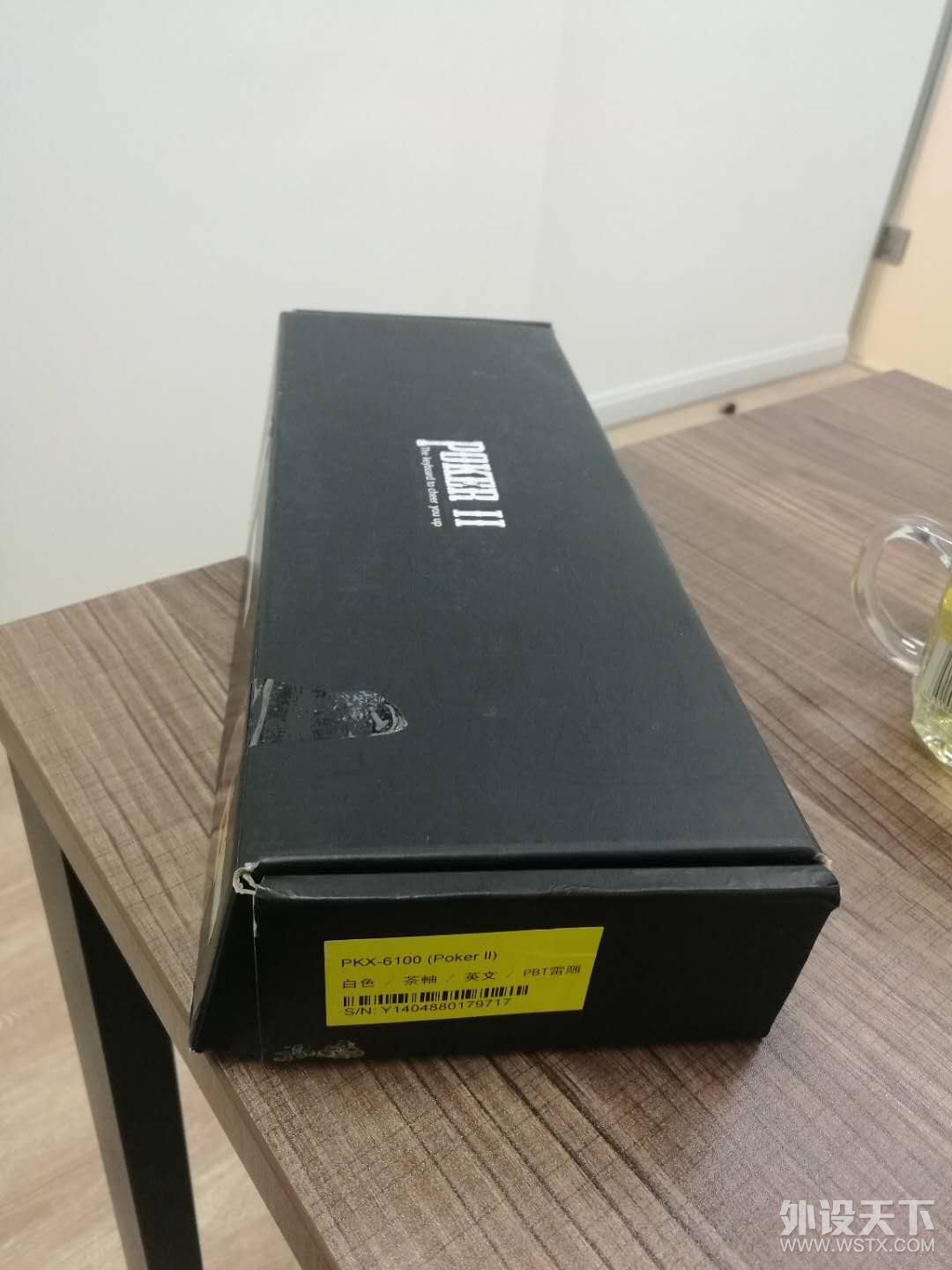 【石家庄】已出