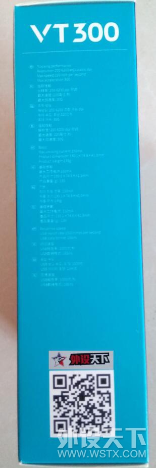 QQ��ͼ20180708150806.jpg