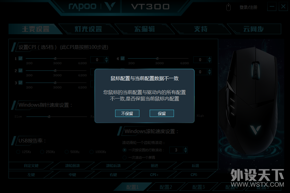 QQ��ͼ20180708104138.png