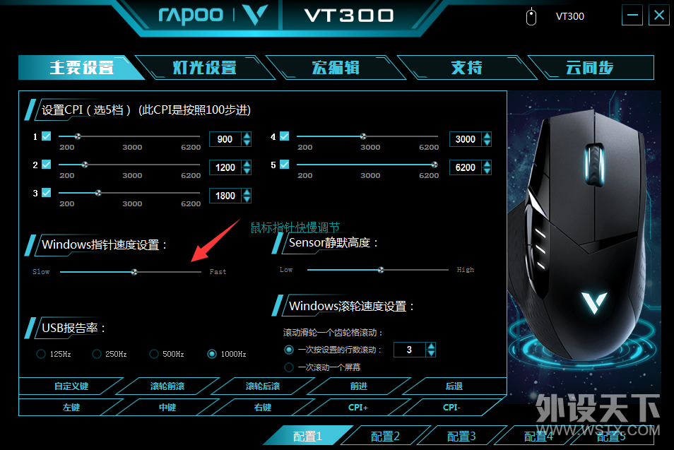 QQ��ͼ20180708105157.png