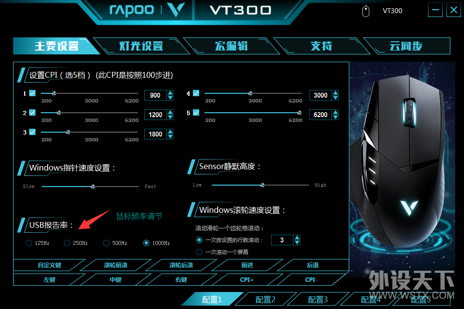 QQ��ͼ20180708105247.png