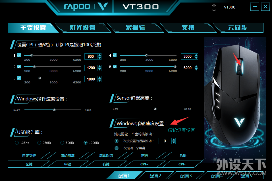QQ��ͼ20180708105640.png