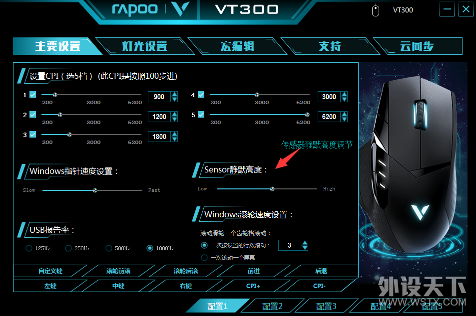QQ��ͼ20180708105544.png