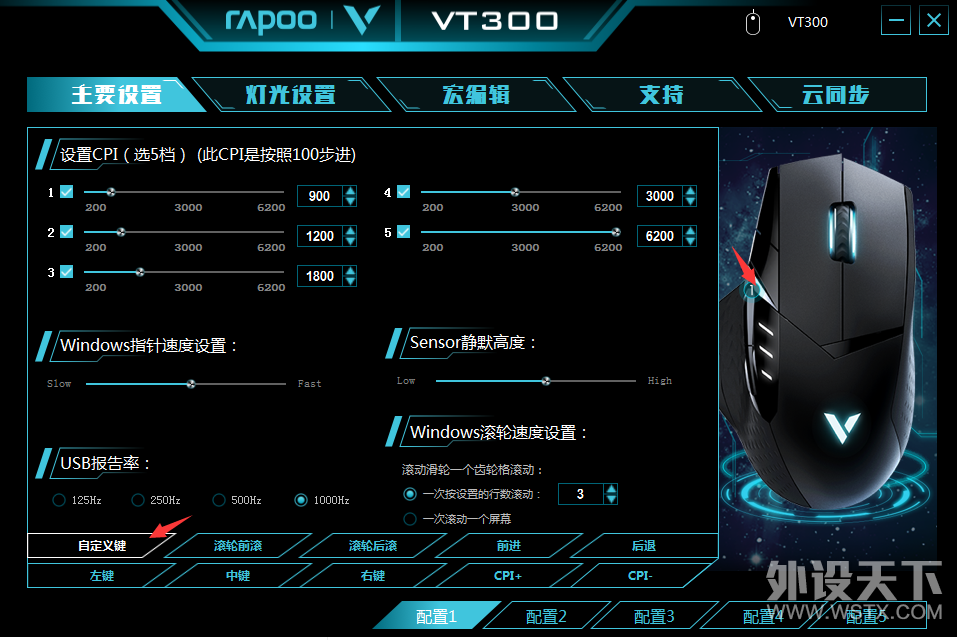 QQ��ͼ20180708105753.png