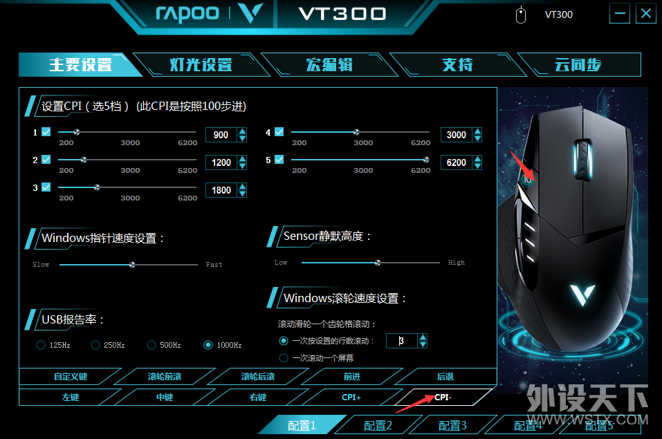 QQ��ͼ20180708110150.png