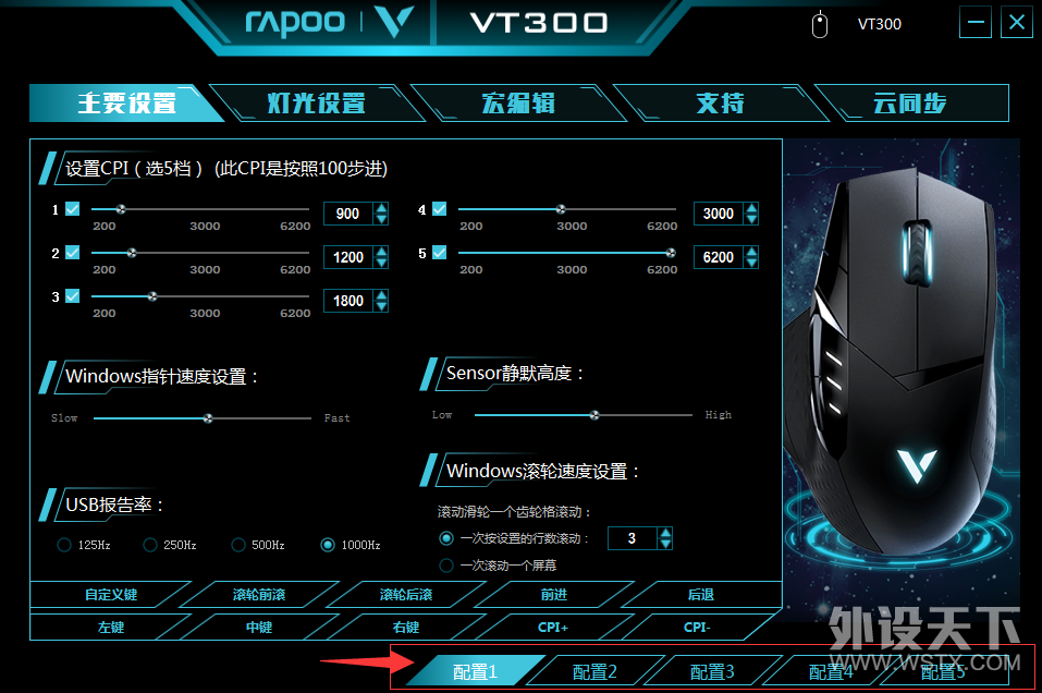 QQ��ͼ20180708110231.png