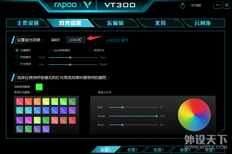 QQ��ͼ20180708110832.png