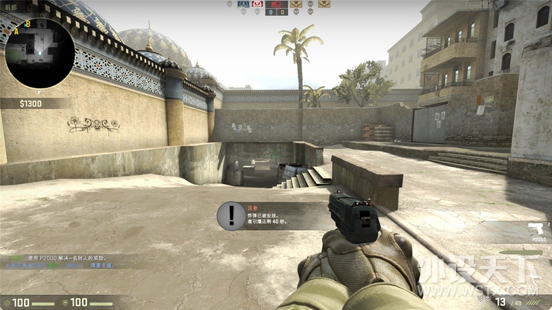 雷柏VH300背光游戏耳机《CS:GO》试玩